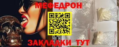 бошки Малгобек