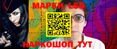бутират Малоярославец
