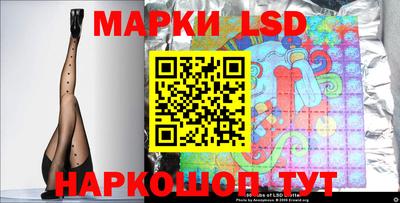 бошки Малгобек