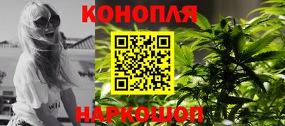 бошки Малгобек