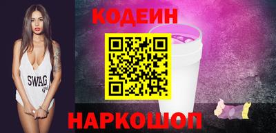 бутират Малоярославец
