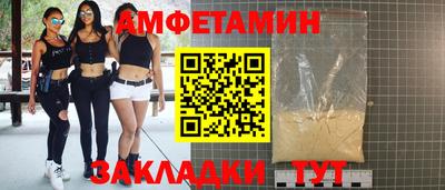 бошки Малгобек