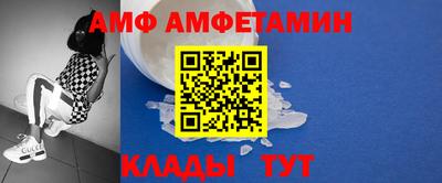 бошки Малгобек