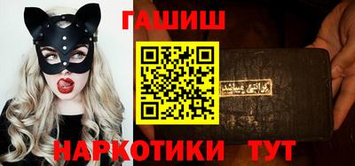 бошки Малгобек