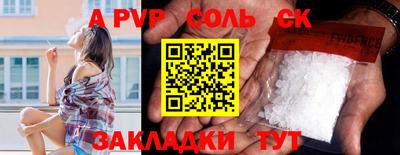 бошки Малгобек