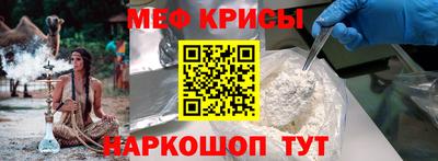 бутират Малоярославец